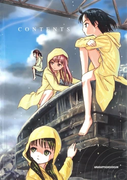 Page 10 of Attakaku, Shite.