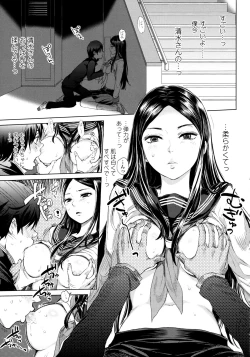 Page 44 of Mida Love