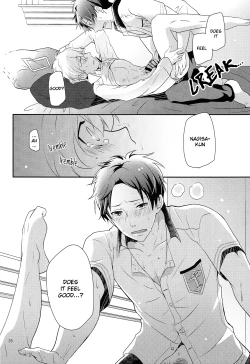 Page 25 of LEVEL UP!