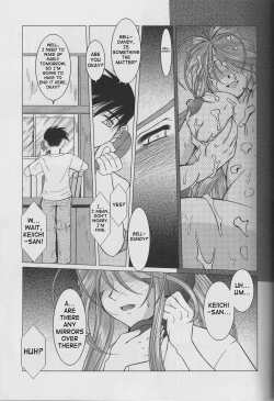 Page 199 of Midgardcomplete