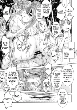 Page 251 of Midgardcomplete