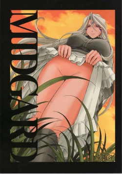 Page 292 of Midgardcomplete