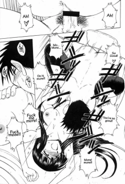 Page 458 of Midgardcomplete