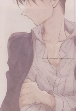 Page 42 of Tenmetsu Shingou