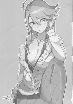 Page 2 of KoroMegukkusu