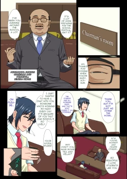 Page 5 of Bishounen Mesu Ochi | A Prettyboy Gets Feminized