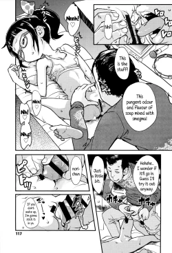 Page 119 of "Kojin Satsuei" JSJC Totte Mita | I Tried To Get JS & JC On Camera