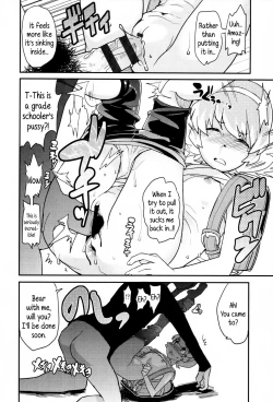 Page 138 of "Kojin Satsuei" JSJC Totte Mita | I Tried To Get JS & JC On Camera