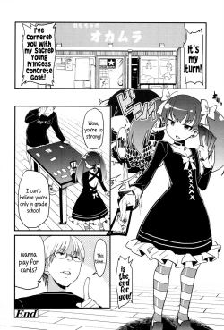 Page 142 of "Kojin Satsuei" JSJC Totte Mita | I Tried To Get JS & JC On Camera