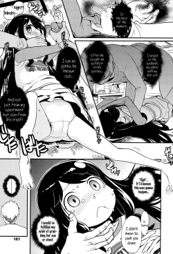 Page 183 of "Kojin Satsuei" JSJC Totte Mita | I Tried To Get JS & JC On Camera