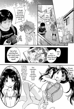 Page 64 of "Kojin Satsuei" JSJC Totte Mita | I Tried To Get JS & JC On Camera