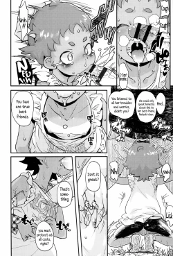 Page 68 of "Kojin Satsuei" JSJC Totte Mita | I Tried To Get JS & JC On Camera