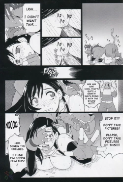 Page 19 of FF7 - Ero Tifa Vol 2