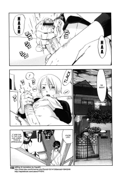 Page 161 of Warau Kangofu Shokai Genteiban