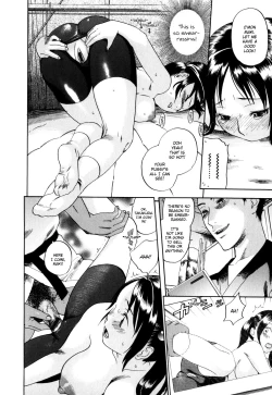 Page 194 of Warau Kangofu Shokai Genteiban