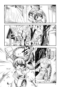 Page 6 of Baio Keihou