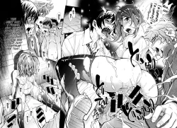 Page 28 of Nuki to Koki Kouhen