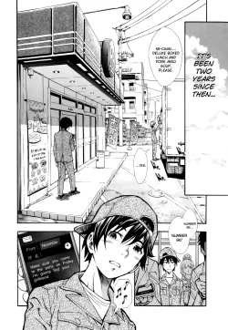 Page 31 of Nuki to Koki Kouhen