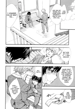 Page 9 of Nuki to Koki Kouhen