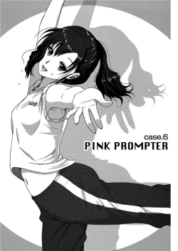 Page 111 of Irodori - Colorful Dreams