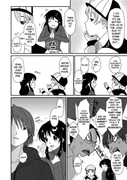 Page 12 of Irodori - Colorful Dreams