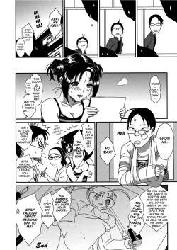 Page 152 of Irodori - Colorful Dreams