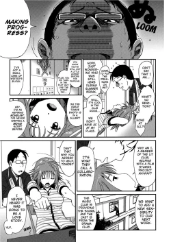 Page 155 of Irodori - Colorful Dreams