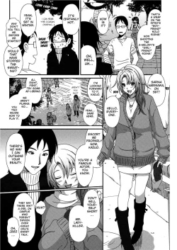 Page 177 of Irodori - Colorful Dreams