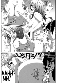 Page 187 of Irodori - Colorful Dreams