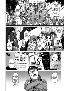 Page 32 of Irodori - Colorful Dreams