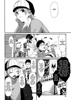 Page 52 of Irodori - Colorful Dreams