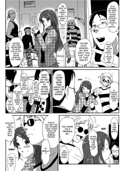 Page 74 of Irodori - Colorful Dreams