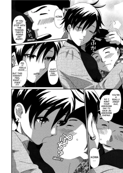 Page 98 of Irodori - Colorful Dreams