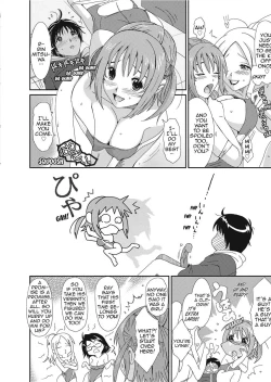 Page 148 of Love to Like