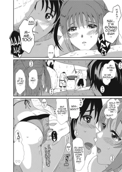 Page 176 of Love to Like