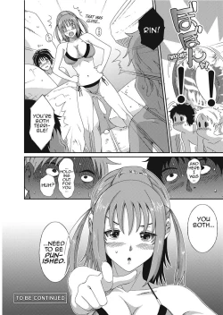 Page 185 of Love to Like