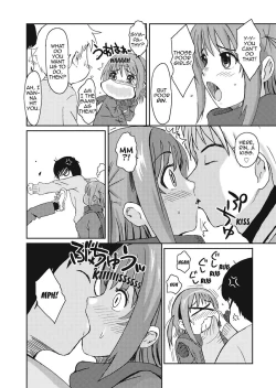 Page 22 of Love to Like