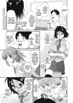 Page 71 of Love to Like