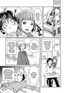 Page 57 of Kouzen Waisetsu Kanojo | Indecent Exposure Girlfriend Ch.1-6