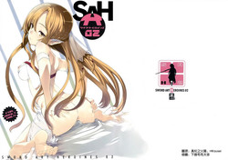 Download Sword Art Heroines 2