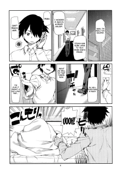 Page 7 of Mayu wa Sore Dake de Manzoku desu