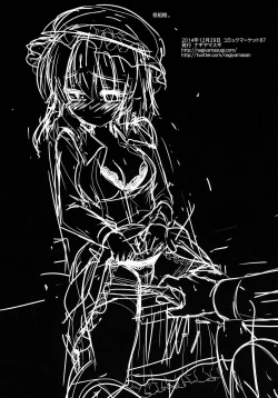 Page 19 of Hifuu Ryoujoku 2 Mari o Oshioki