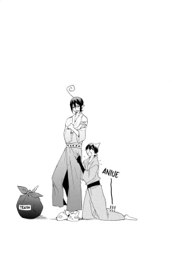 Page 21 of Who does DEVIL escort?