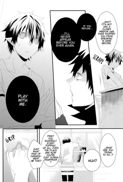 Page 19 of IRREGULAR PULSE