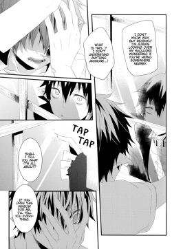 Page 20 of IRREGULAR PULSE