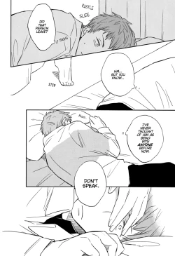 Page 13 of Kesshite Mite wa Ikemasen. | You Shall Not Look