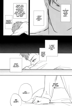 Page 19 of Kesshite Mite wa Ikemasen. | You Shall Not Look