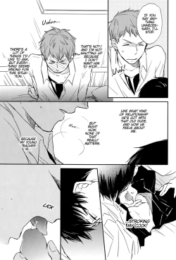 Page 20 of Kesshite Mite wa Ikemasen. | You Shall Not Look