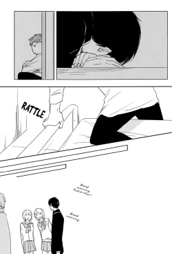 Page 32 of Kesshite Mite wa Ikemasen. | You Shall Not Look