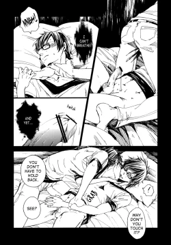 Page 10 of Toumei no Noudo | Transparent Brightness